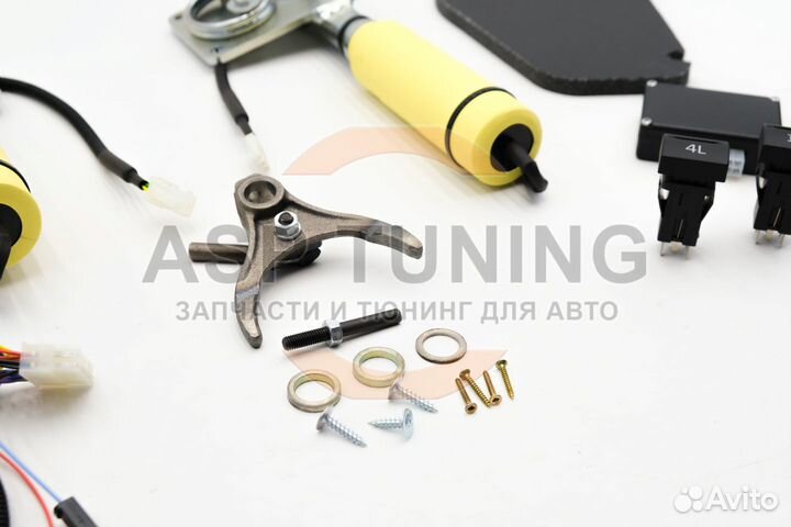 Эпрк-10 для Нива Легенд