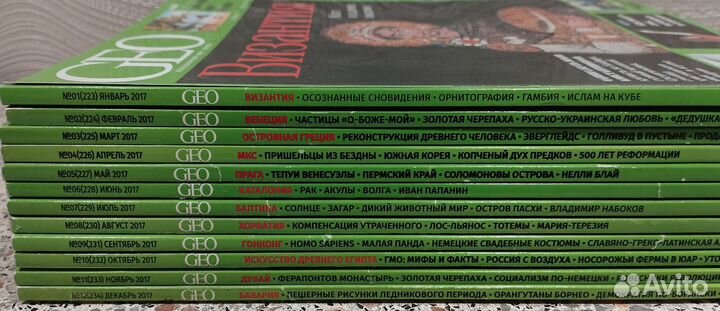 Журнал national geographic