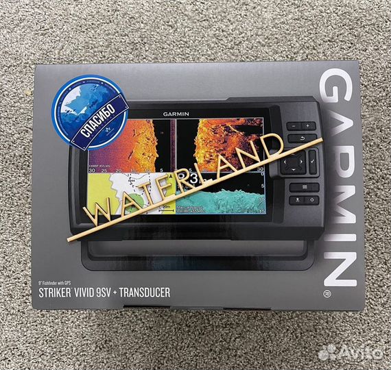 Garmin Striker 9 SV vivid GT52