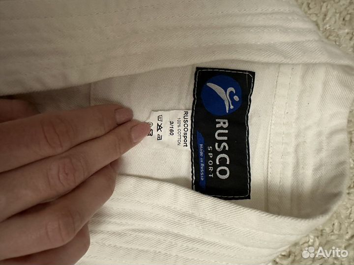 Кимоно белое