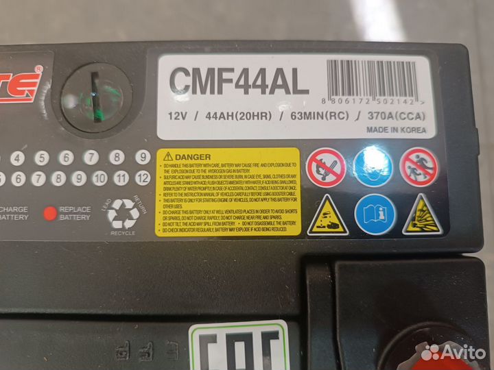 Аккумулятор Solite CMF 44A L B/H