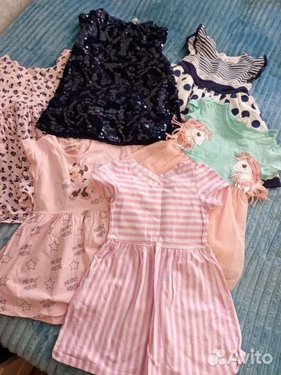 Детская одежда пакетом