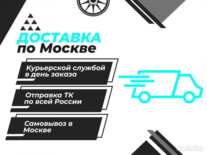 Привод передний левый на Мерседес W212