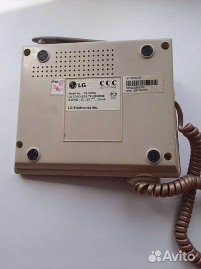 Стационарный телефон