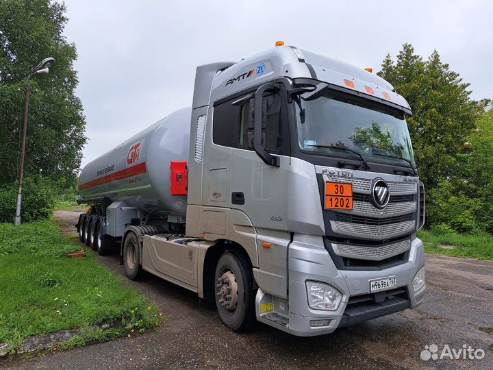 Полуприцеп газовоз GT7 ППЦТ-44, 2023