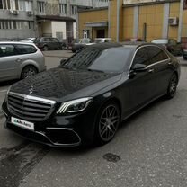 Mercedes-Benz S-класс 3.0 AT, 2017, 130 000 км, с пробегом, цена 7 000 000 руб.