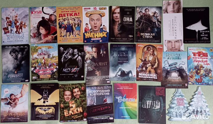 Флаеры, кинофлаеры