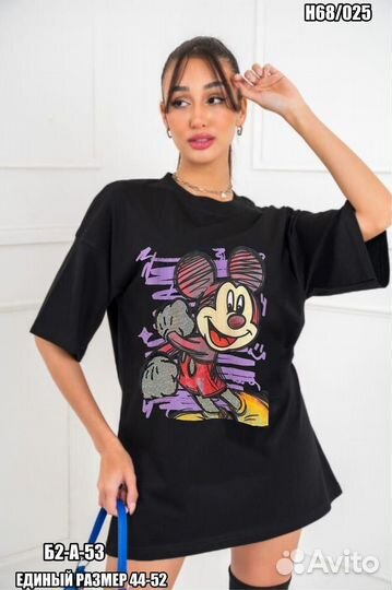 Футболка 44р до 54 размер