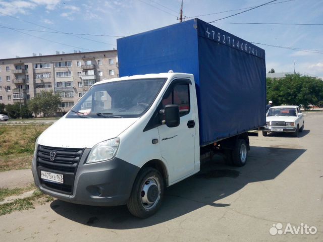 Грузотакси Газель Некст