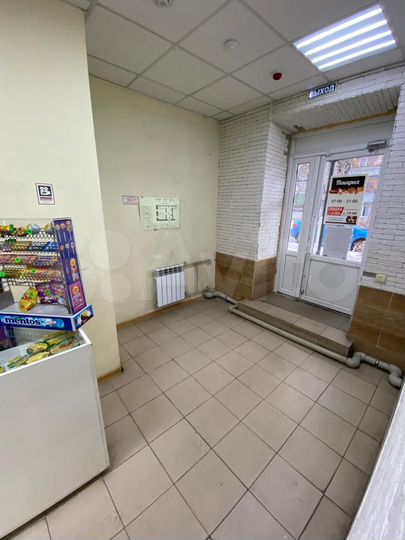 Свободного назначения, 2 м²