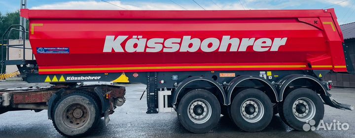 Полуприцеп самосвальный Kassbohrer DL 24, 2023