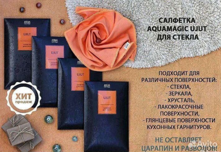 Салфетки Гринвэй