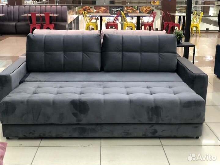 Диван кровать