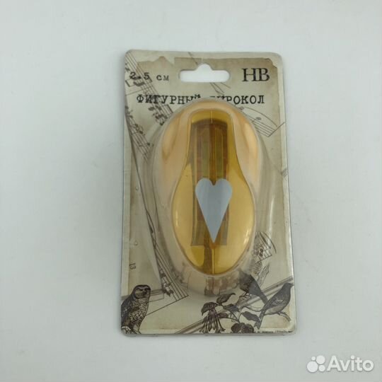 Фигурные дыроколы Cердечками