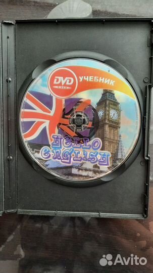 DVD самоучитель английского