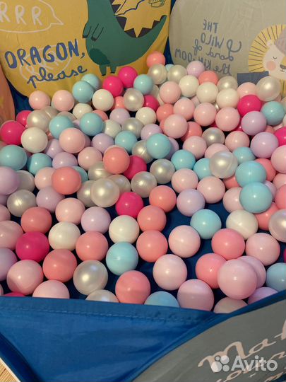 Сухой бассейн с шариками