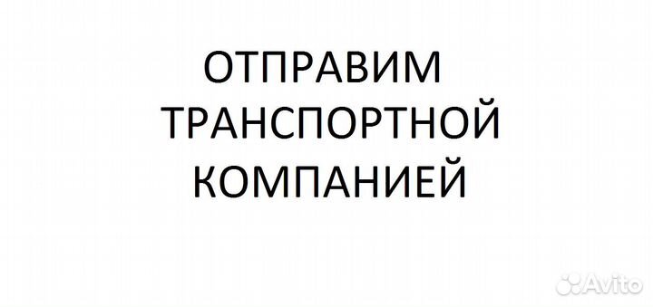 Nokian Tyres Hakkapeliitta 7 SUV 235/55 R18