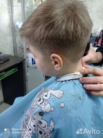 Стрижка бесплатно