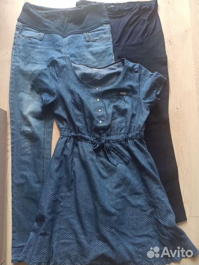 Одежда для беременных