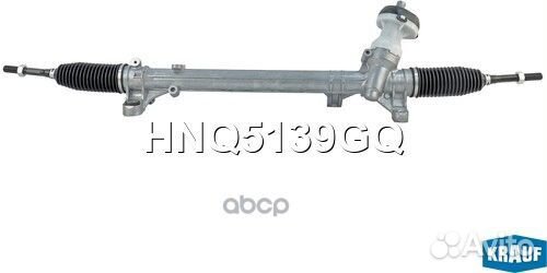 Рулевая рейка KIA Optima 2015, hyundai Sonata