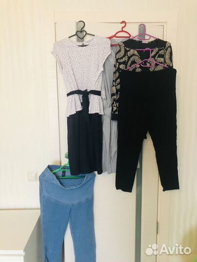 Вещи для беременных пакетом