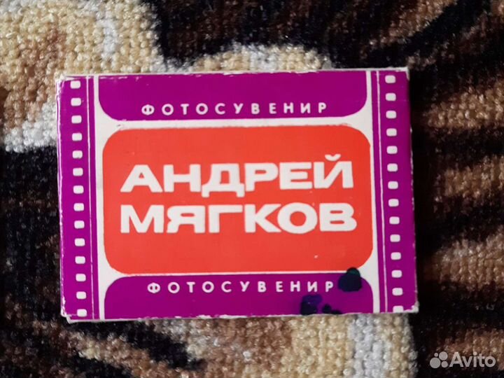 Фото актеров СССР