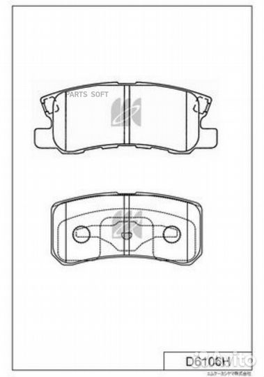 Kashiyama D6106H D6106-01 803 02FDB1604 колодки ди