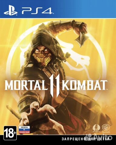 Mortal Kombat 11 PS5 на собственно профиле