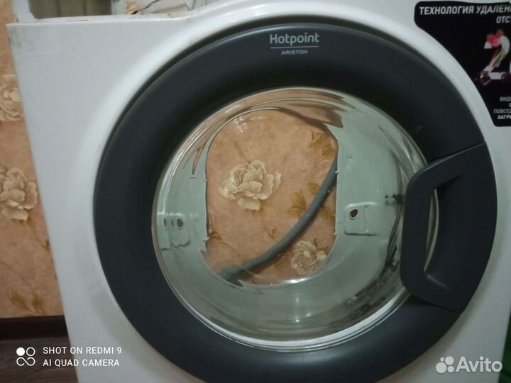 Корпус от стиральной машины Ariston