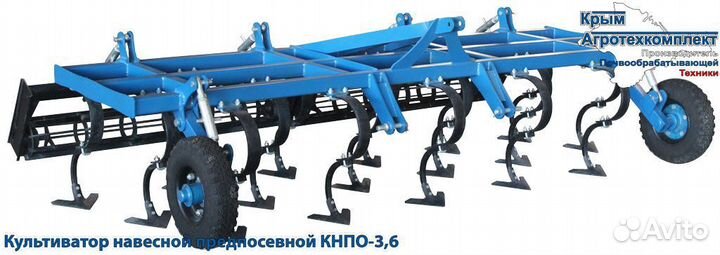 Культиватор Крым АгроТехКомплект КНПО, 2023