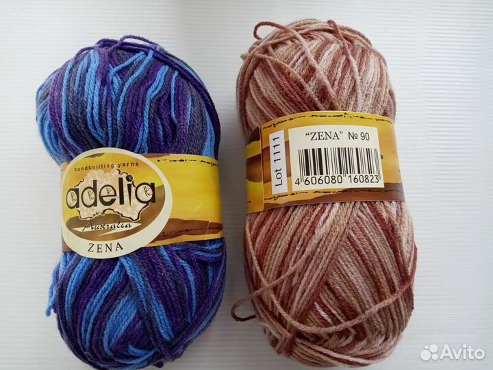 Пряжа для вязания