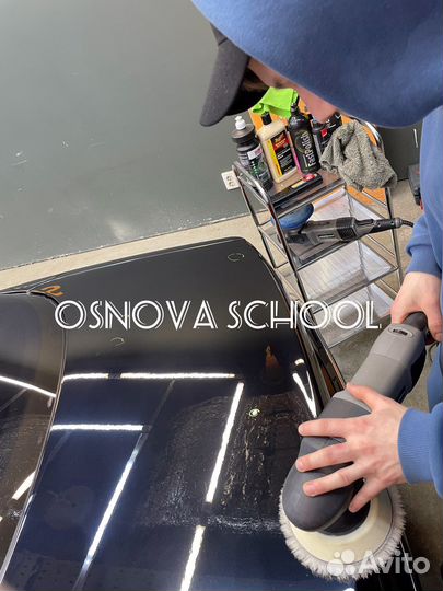 Обучение Полировке стекла, кузова / Сколам