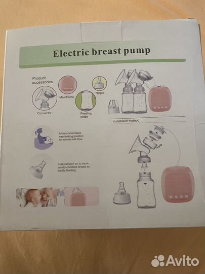 Молокоотсос электрический