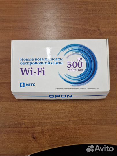 Оптический терминал gpon МГТС Sercomm RV6699