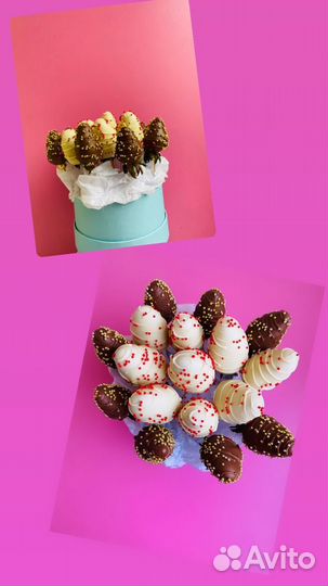 Клубника в шоколаде