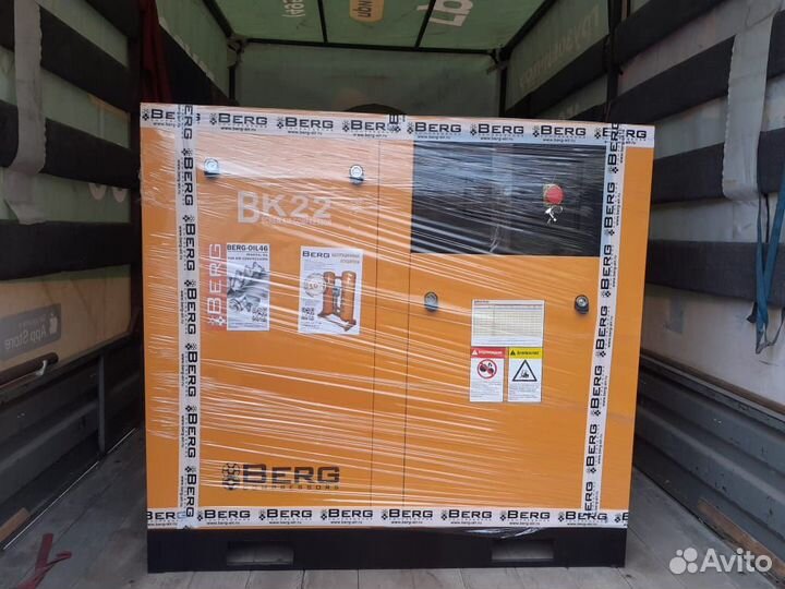 Винтовой компрессор