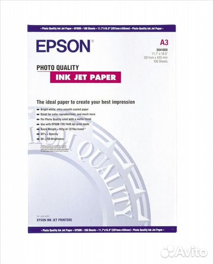 Бумага epson photo quality INK JET paper А3
