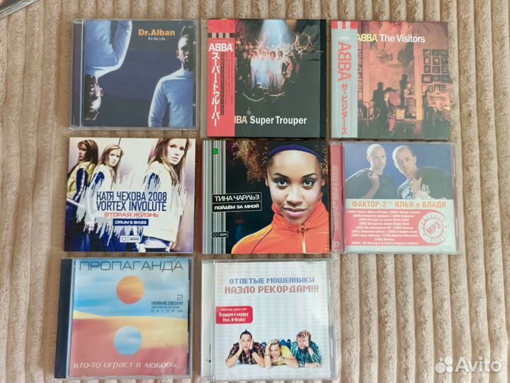 Аудио mp3 диски + игровые диски