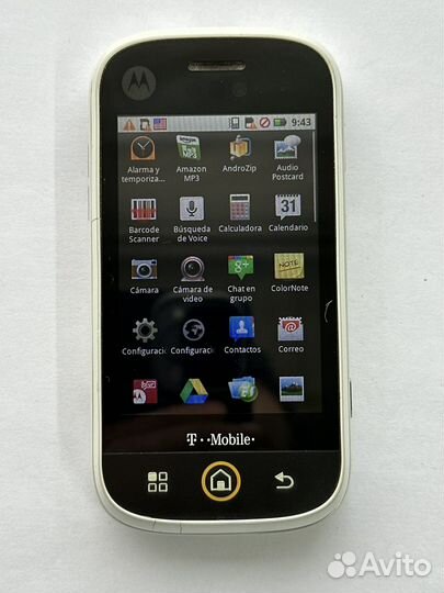 Motorola CLIQ 2, 1 ГБ