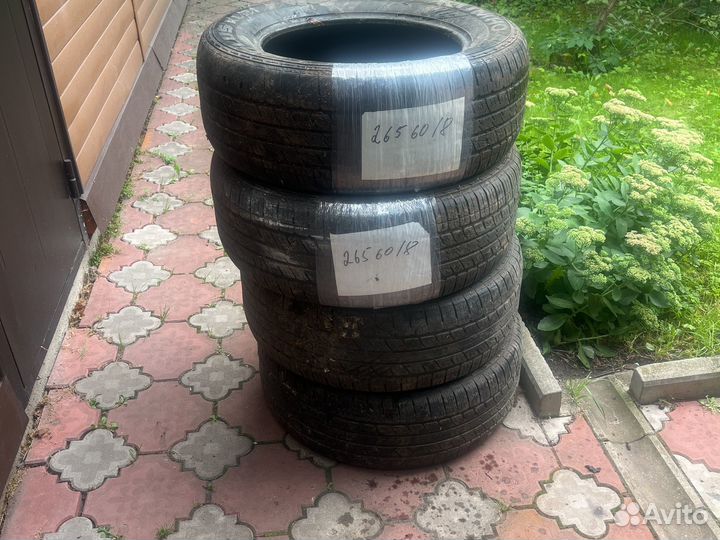Kumho Solus KL21 265/60 R18