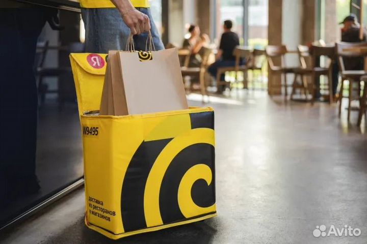 Пeший курье р Яндекс.Еда (зп ежедневно, 16+, РФ)