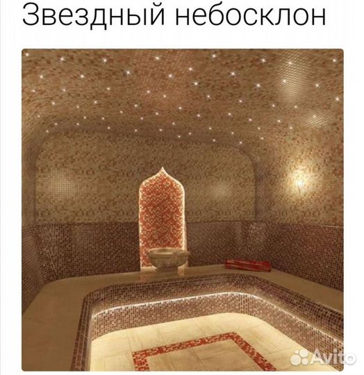 Строительство хамамов