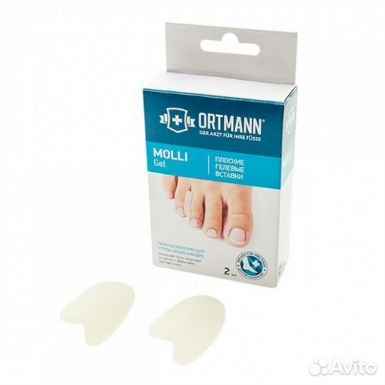 Приспособления коррегирующие molli, ortmann