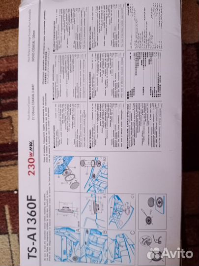 Колонки pioneer ts-a1360f цена