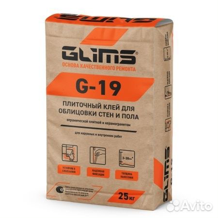 Клей плиточный glims G-19 (25кг)