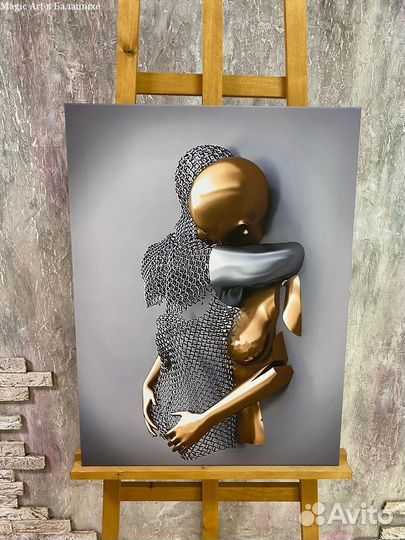 Потрясающая картина 