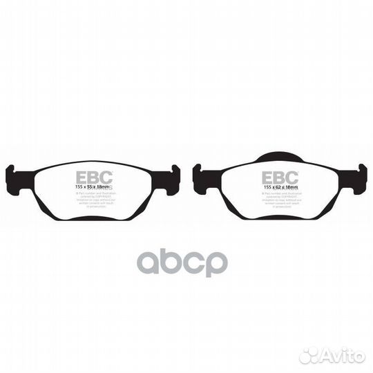 Ultimax DPX2000 EBC Brakes