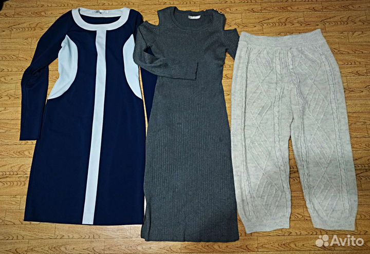 Вещи пакетом поштучно 46 48 размер