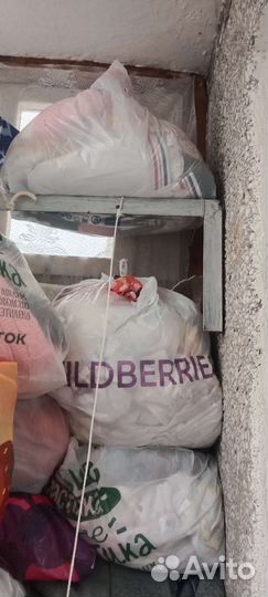 Детские вещи на девочку пакетами от 0 до 1,5