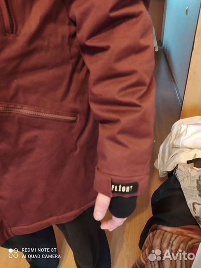 Мужская зимняя парка